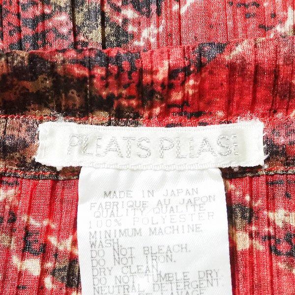 apc プリーツプリーズ PLEATSPLEASE スカート 3 赤 茶 ロング チェック 