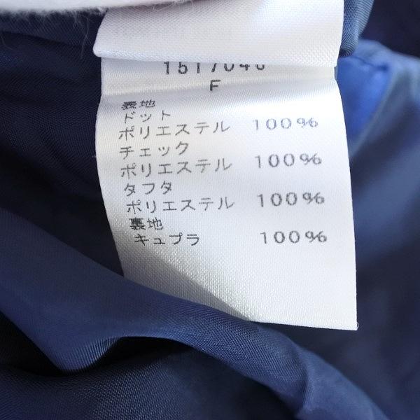 #apc エイココンドウ EIKO KONDO スカート F 紺系 変形 レディース [778990]｜acil｜05