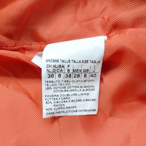 Max Mara（マックスマーラ） #snc ワンピース 40 オレンジ 