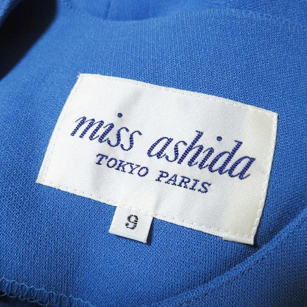 asc ミスアシダ missashida ワンピース 9 青系 ラップ風 リボン  