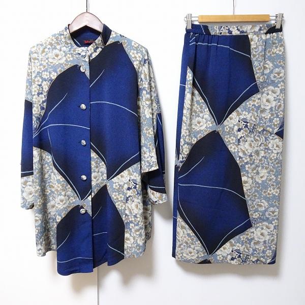 apc シセンドウ 詩仙堂 ヒトシタムラ セットアップ 青 水色 ちりめん