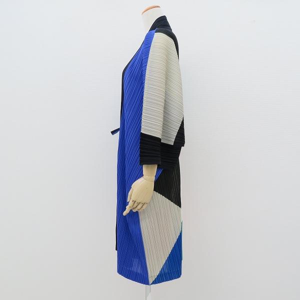 PLEATS PLEASE #apc プリーツプリーズ ISSEYMIYAKE 田中一光 PLEATS PLEASE #apc プリーツプリーズ ISSEYMIYAKE 田中一光