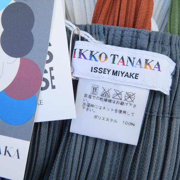 PLEATS PLEASE ISSEY MIYAKE #apc プリーツプリーズ ISSEYMIYAKE PLEATS PLEASE ISSEY MIYAKE #apc プリーツプリーズ ISSEYMIYAKE