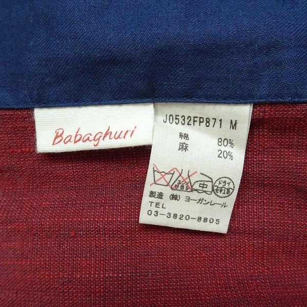 ヨーガンレール（JURGEN LEHL） #snc ババグーリ Babaghuri パンツ M