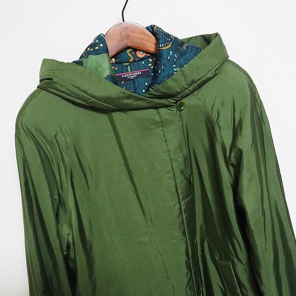 #wpc レオナール LEONARD コート 9R 緑系 中綿 フード付き シルク レディース [782147]｜acil｜03