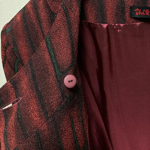 apc シセンドウ ヒトシタムラ 詩仙堂 コート 赤系 緑 総柄 スタンド 