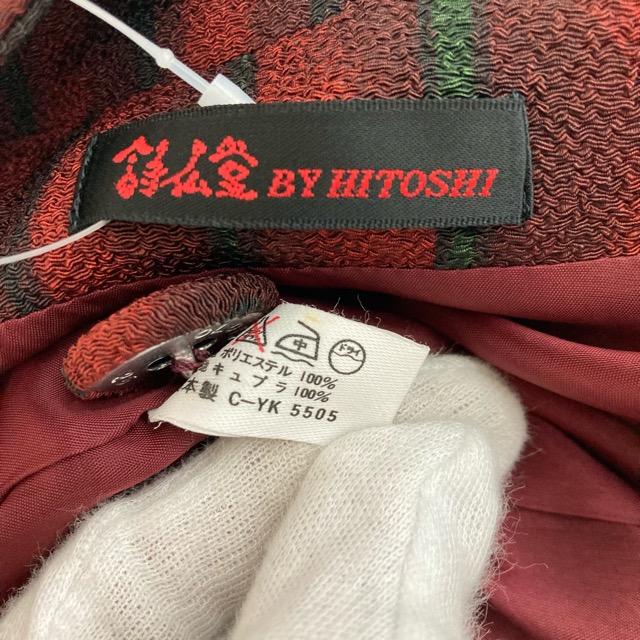 詩仙堂 トモコレクション ちりめん ステンカラー ロングコート レオパード