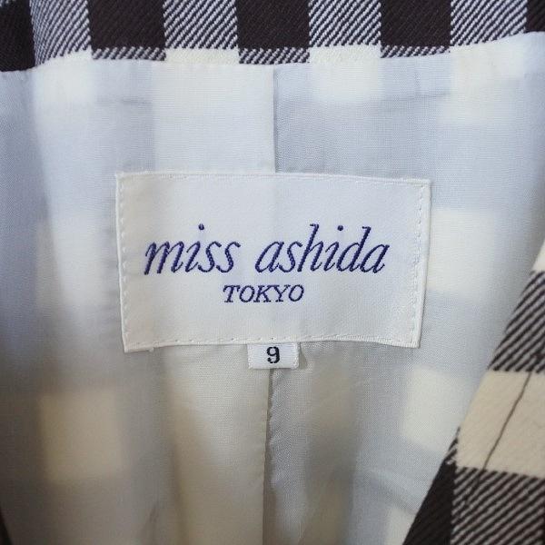 miss ashida（ミスアシダ） #anc ジャケット 9 クリーム こげ茶 