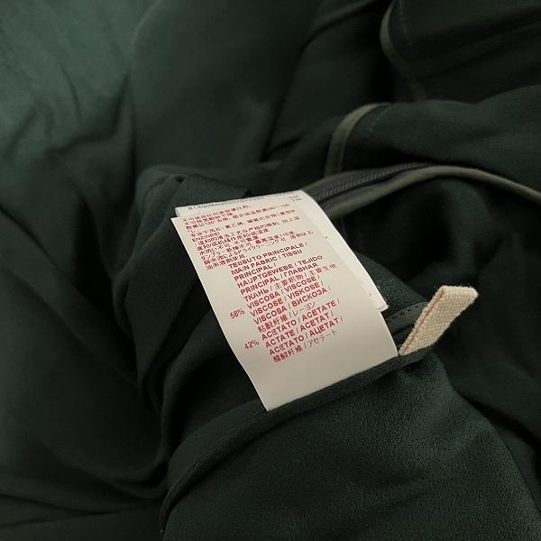 MARNI マルニ プリーツ 巻きスカート ストライプ 42