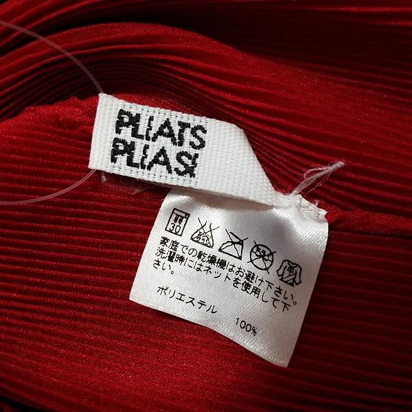 PLEATS PLEASE ISSEY MIYAKE #spc プリーツプリーズ イッセイ PLEATS PLEASE ISSEY MIYAKE #spc プリーツプリーズ イッセイ