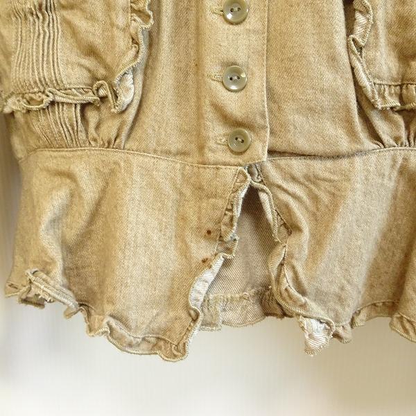 apc ピンクハウス PINKHOUSE セットアップ ベージュ セーラーカラー  