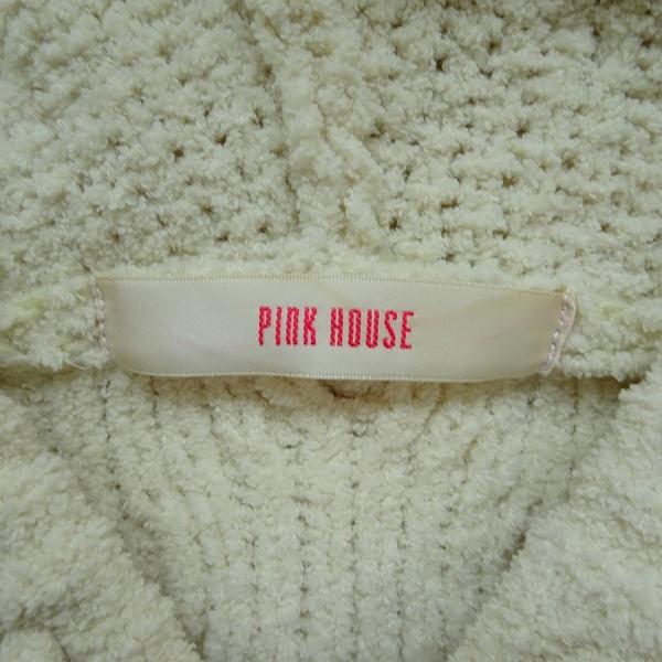 ピンクハウス白セーター