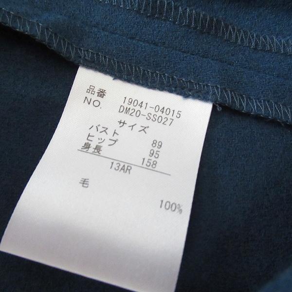 KANEKO ISAO #spc ワンダフルワールド WONDERFUL WORLD カネコイサオ T  