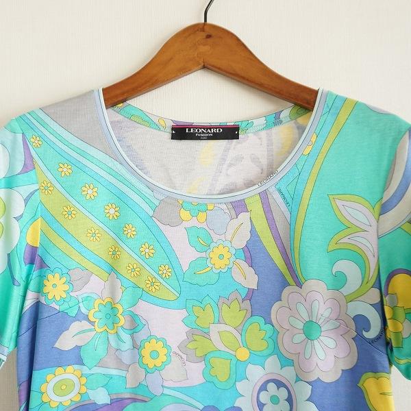 レオナール セットアップ スカート 花柄 LEONARD FASHION 半袖