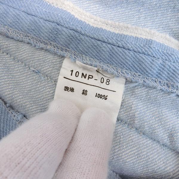 anc SALE マドモアゼルノンノン MademoiselleNONNON スポーツ パンツ 