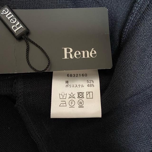 Rene #snc ルネ ワンピース 34 紺 6832160 ジップアップ パール Rene #snc ルネ ワンピース 34 紺 6832160 ジップアップ パール