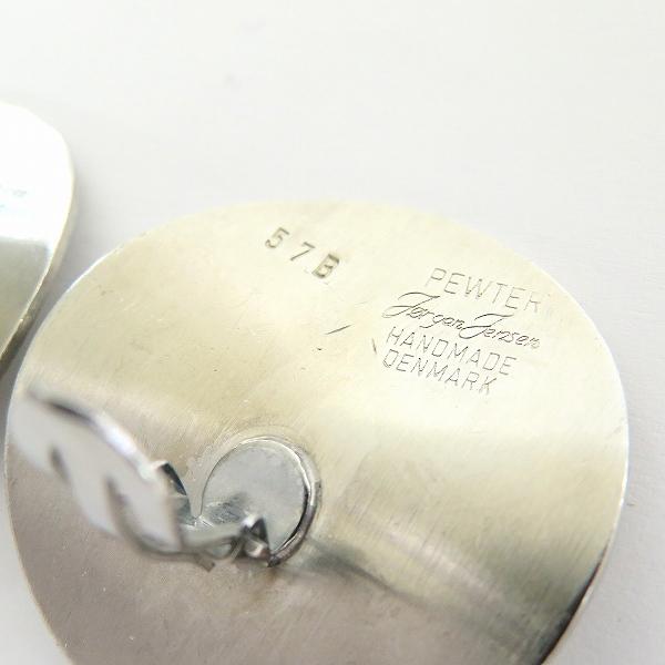 #anza ジョージジェンセン GEORGJENSEN イヤリング ピューター製 57B レディース [787235] | Georg Jensen | 05