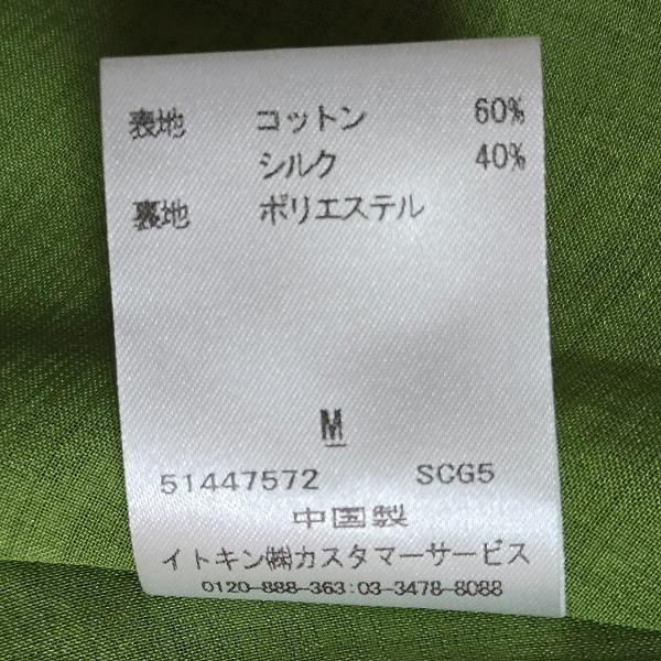 Sybilla シビラ  ワンピーススーツ サイズ:M  グリーン  レディース 　240001145639 Sybilla シビラ ワンピーススーツ サイズ:M グリーン レディース