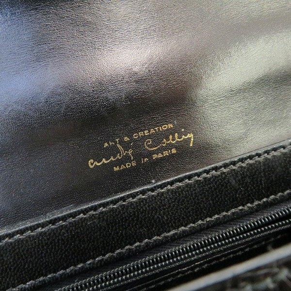 anb Colliy Paris ART&CREATION ハンドバッグ ショルダーバッグ anb Colliy Paris ART&CREATION ハンドバッグ ショルダーバッグ