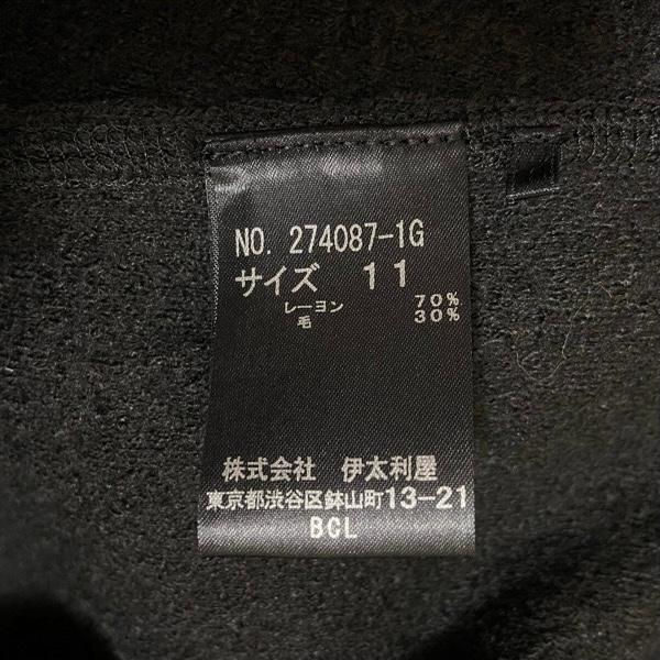 伊太利屋 #anc イタリヤ ジャケット 11 黒 シンプル レディース
