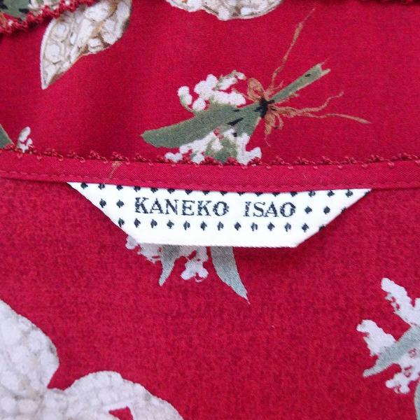 KANEKO ISAO（カネコイサオ） #spc シャツ ブラウス 赤 半袖 すずらん 