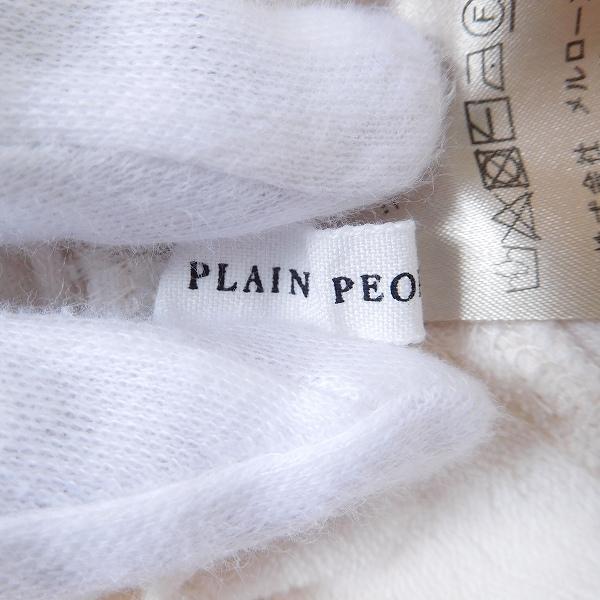 PLAIN PEOPLE #snc プレインピープル ワンピース 9 アイボリー 半袖 