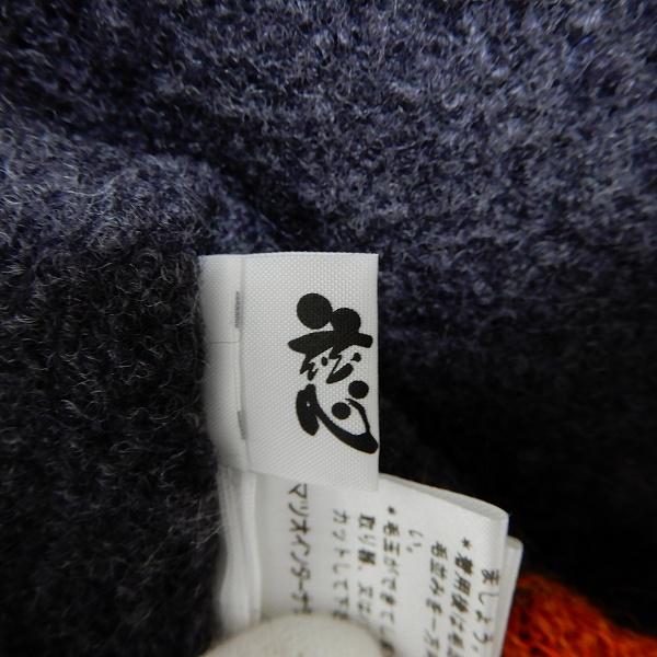 #wnc ジウセンソユニコ 慈雨 Sensounico コート 40 グレー オレンジ ニット 総柄 レディース [790377] |  | 05