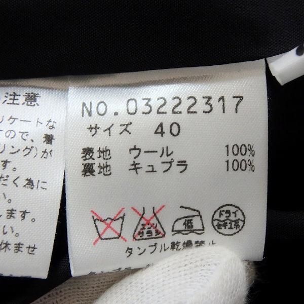 wnc ジウセンソユニコ 慈雨 Sensounico コート 40 黒 変形 レディース