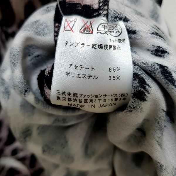 LEONARD #snc レオナール ワンピース M 紫 黒 白 レオパード