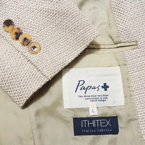 PAPAS #spc パパス プラス Papas + セットアップ L ベージュ 