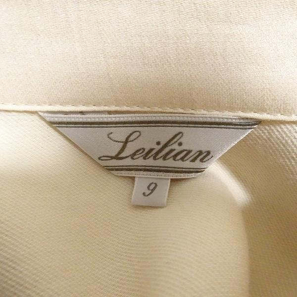 Leilian レリアン 光沢感 春ジャケット 日本製 Leilian レリアン 光沢感 春ジャケット 日本製 - メルカリ