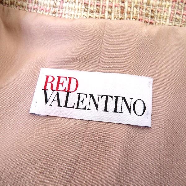 RED VALENTINO #snc レッドヴァレンティノ セットアップ RED VALENTINO #snc レッドヴァレンティノ セットアップ