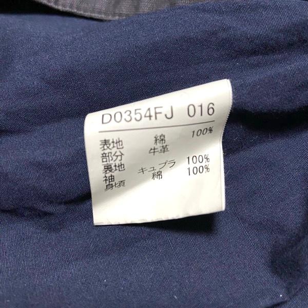 PAPAS #anc マドモアゼルノンノン MademoiselleNONNON ジャケット M