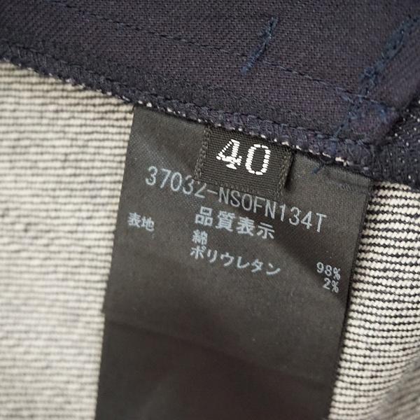 FOXEY NEW YORK #snc フォクシーニューヨーク ワンピース 40 紺 デニム