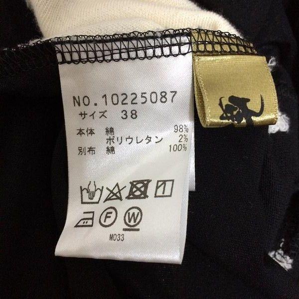 anc メフウセンソユニコ 芽風 ワンピース 38 黒系 白 アシンメトリー  