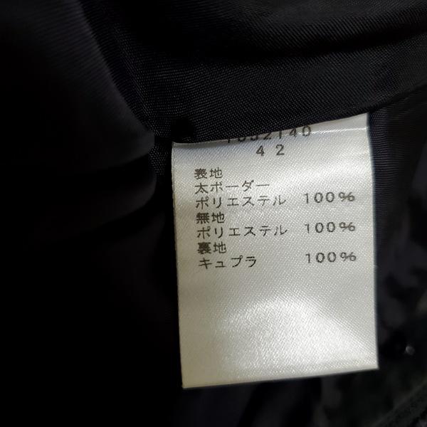 apc エイココンドウ EIKO KONDO コート 42 緑 黒 ストライプ apc エイココンドウ EIKO KONDO コート 42 緑 黒 ストライプ