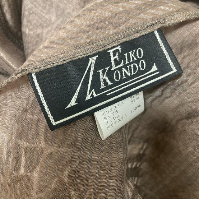 apc エイココンドウ EIKO KONDO コート 42 茶 五分袖 薄手コート  