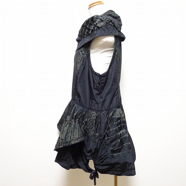 エイココンドウ　EB ベスト エイココンドウEB ベスト