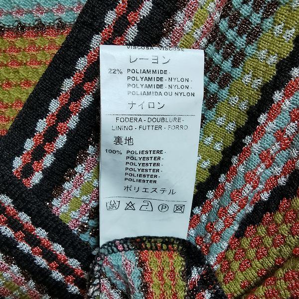 M MISSONI（エムミッソーニ） #anc ワンピース ニット 38 マルチ