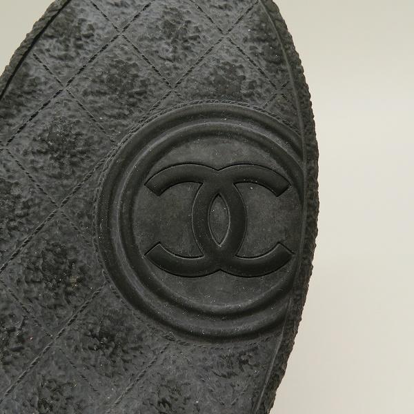 wns シャネル CHANEL ショートブーツ 36 エンジ ムートン マトラッセ 