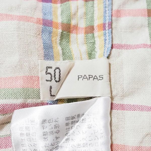 PAPAS（パパス） #spc 長袖シャツ 48 アイボリー マルチ ボタンダウン