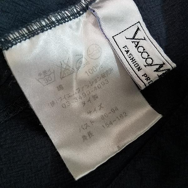 anc ヤッコマリカルド YACCOMARICARD ワンピース グレー系 ハイネック  