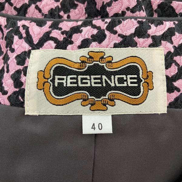 anc レジァンス REGENCE スカートスーツ セットアップ ピンク グレー
