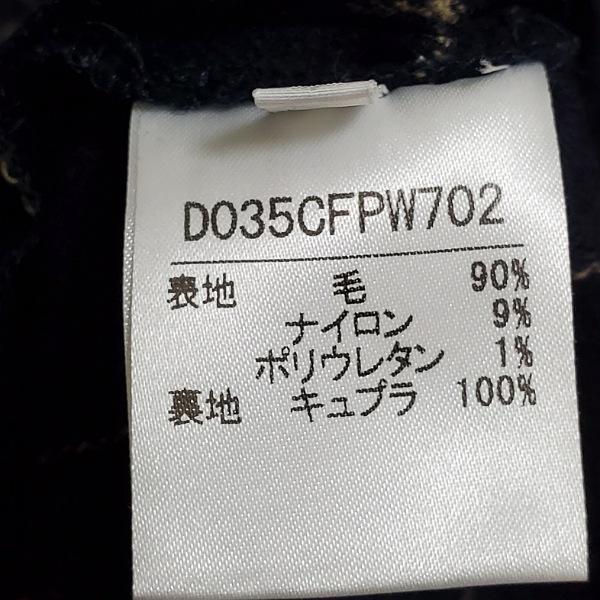 Mademoiselle NONNON #wnc NON NO ノンノ MademoiselleNONNON 