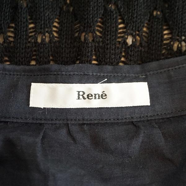 Rene #snc ルネ ワンピース 34 紺 黒 パールボタン ニット  