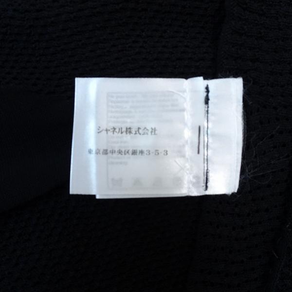 CHANEL #spc シャネル ワンピース 44 黒 ニット 半袖 94305 CHANEL #spc シャネル ワンピース 44 黒 ニット 半袖 94305