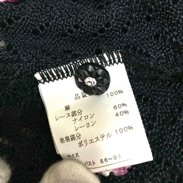 spc アトリエサガン ATELER SAGAN カーディガン L グレー系 麻 花