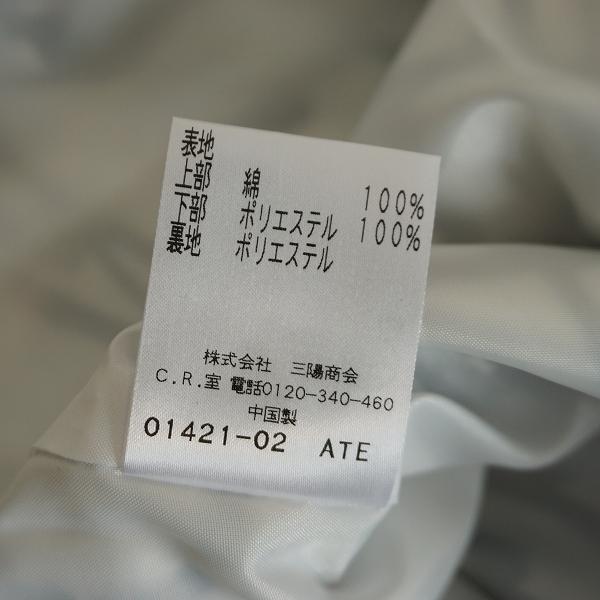 TO BE CHIC #snc トゥービーシック ワンピース 38 黒 白 半袖 花柄 