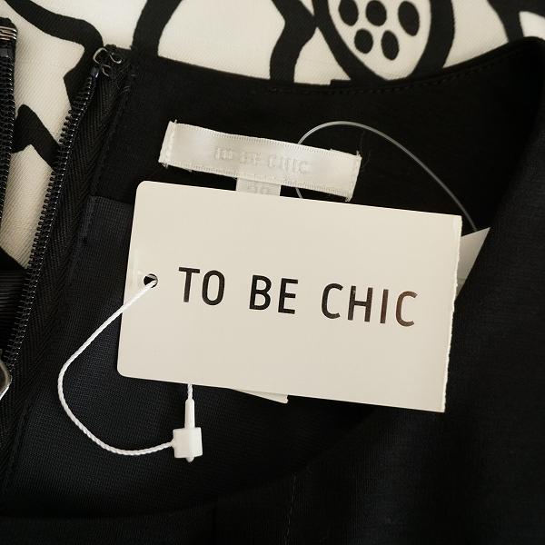 TO BE CHIC（トゥー ビー シック） #snc ワンピース 38 黒 白 半袖 花