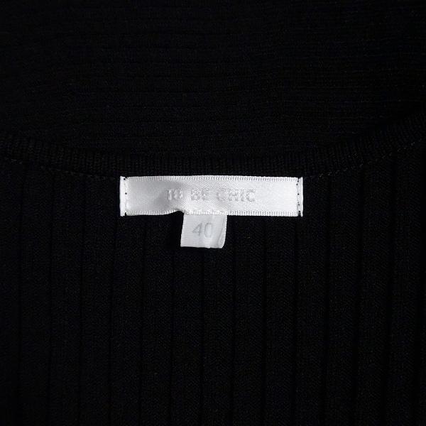 TO BE CHIC（トゥー ビー シック） #anc ワンピース 40 黒 ニット リブ